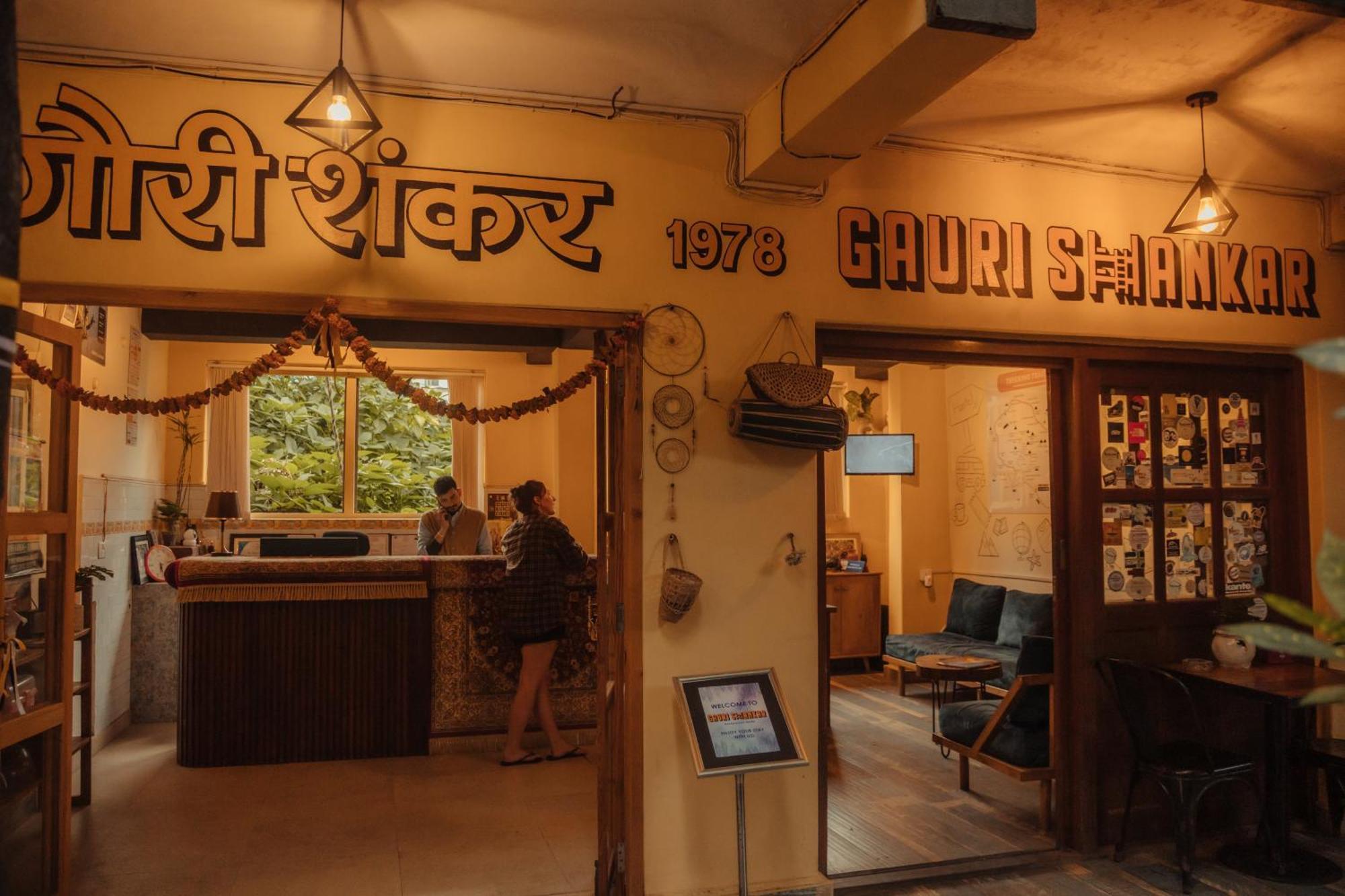 Gaurishankar Backpackers Hostel Pókhara Exteriér fotografie